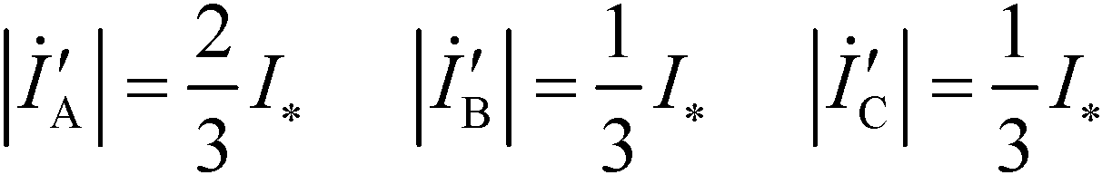 三、試驗相關原理及數(shù)據(jù)計算